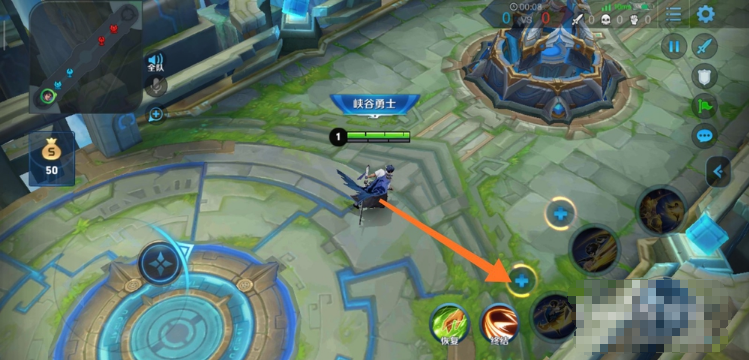 曜的大招怎么两段位移