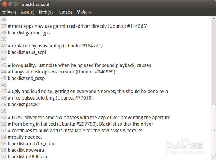 怎样在Ubuntu 14.04下安装RT3070无线网卡驱动