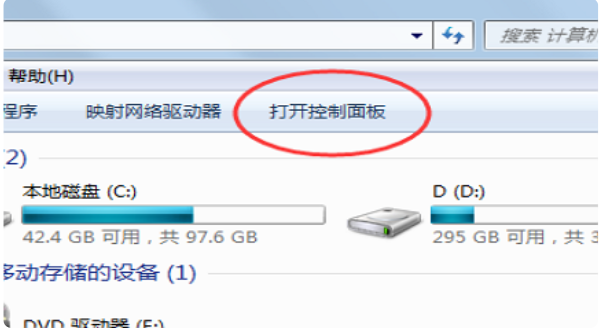 换了新鼠标不能使用，什么问题
