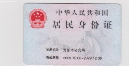 如何开通4G移动网络