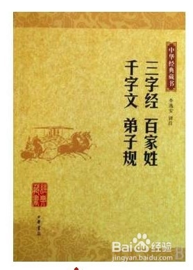 给学生送什么礼物好/