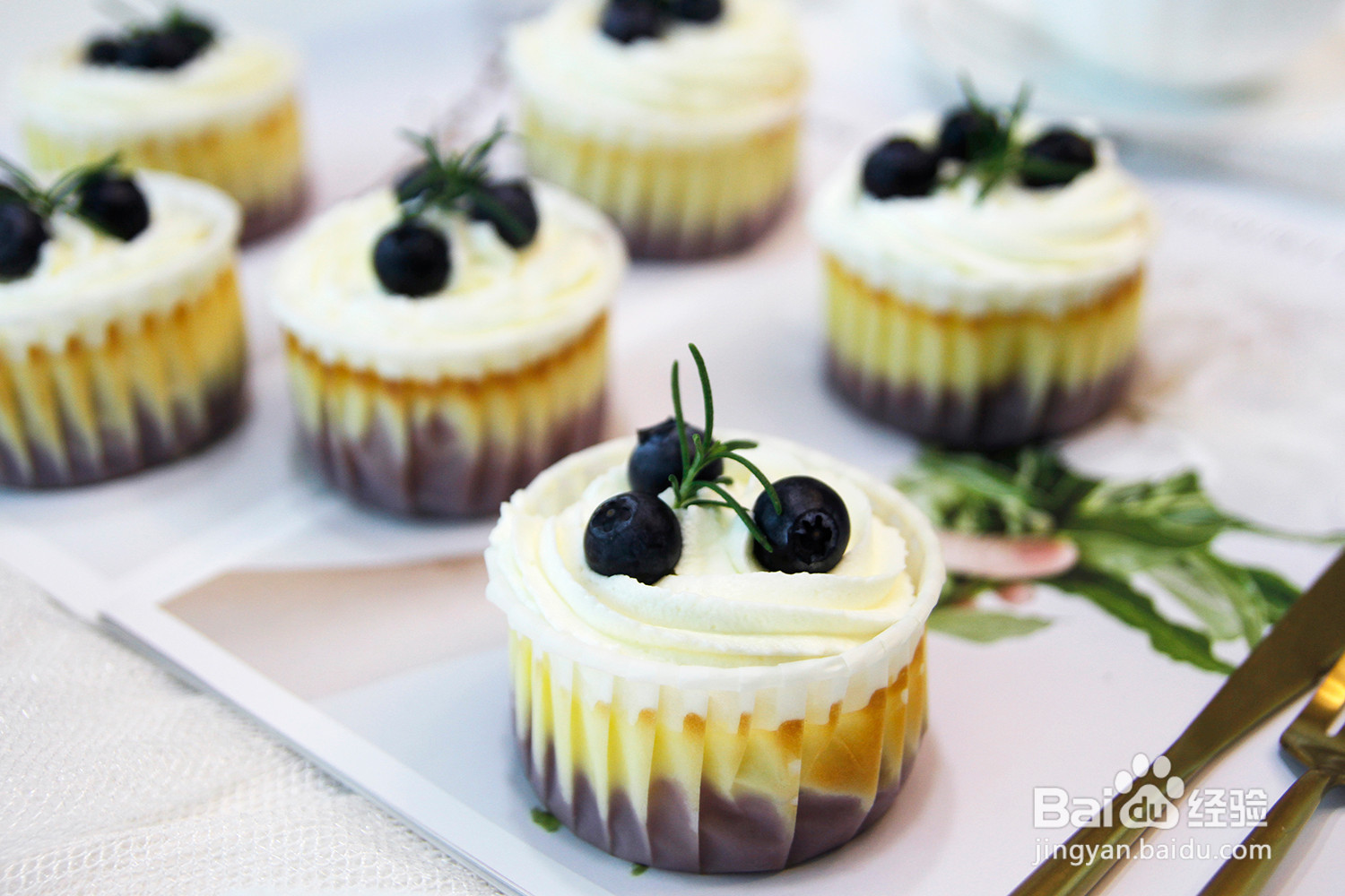 芋泥芝士蛋糕的做法