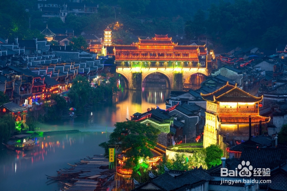 枣庄到张家界自驾游