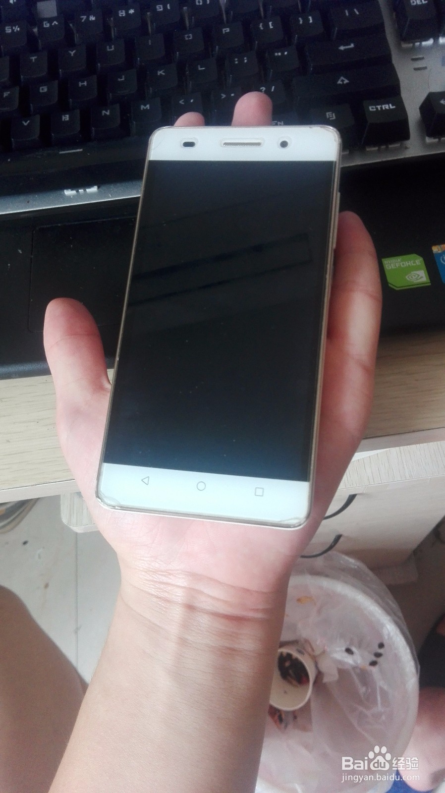 最囧游戏2第50关哄宝宝入睡如何过