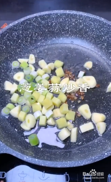 草鱼的家庭做法