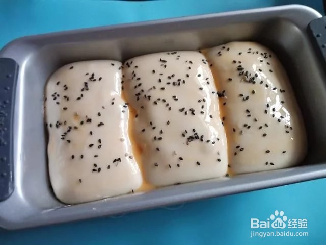 奶香面包的烹饪