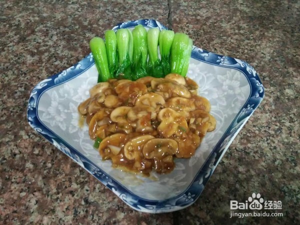 耗油口蘑的做法