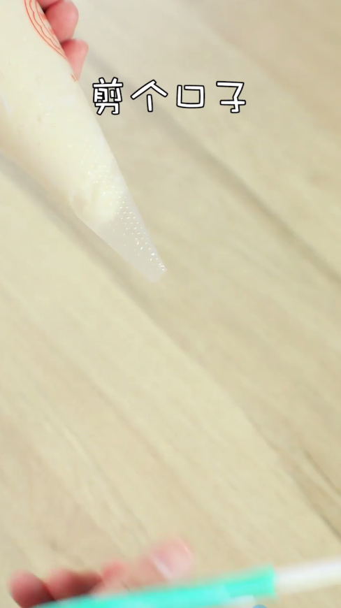 紫菜鲜鱼面怎么做