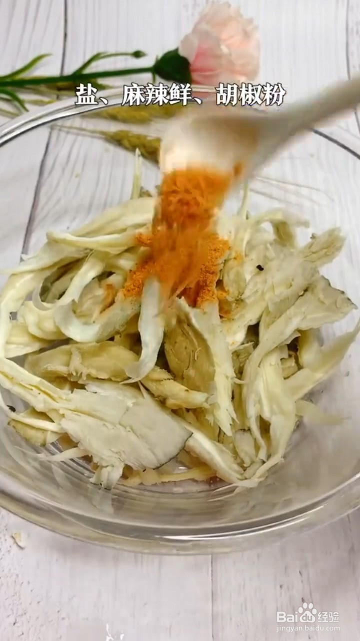 如何制作金黄酥脆的炸蘑菇
