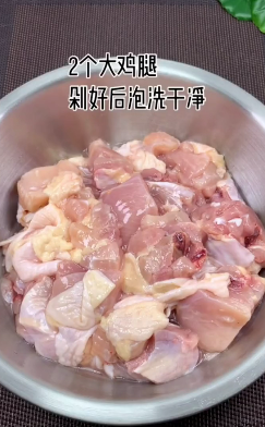 怎么做家庭版黄焖鸡