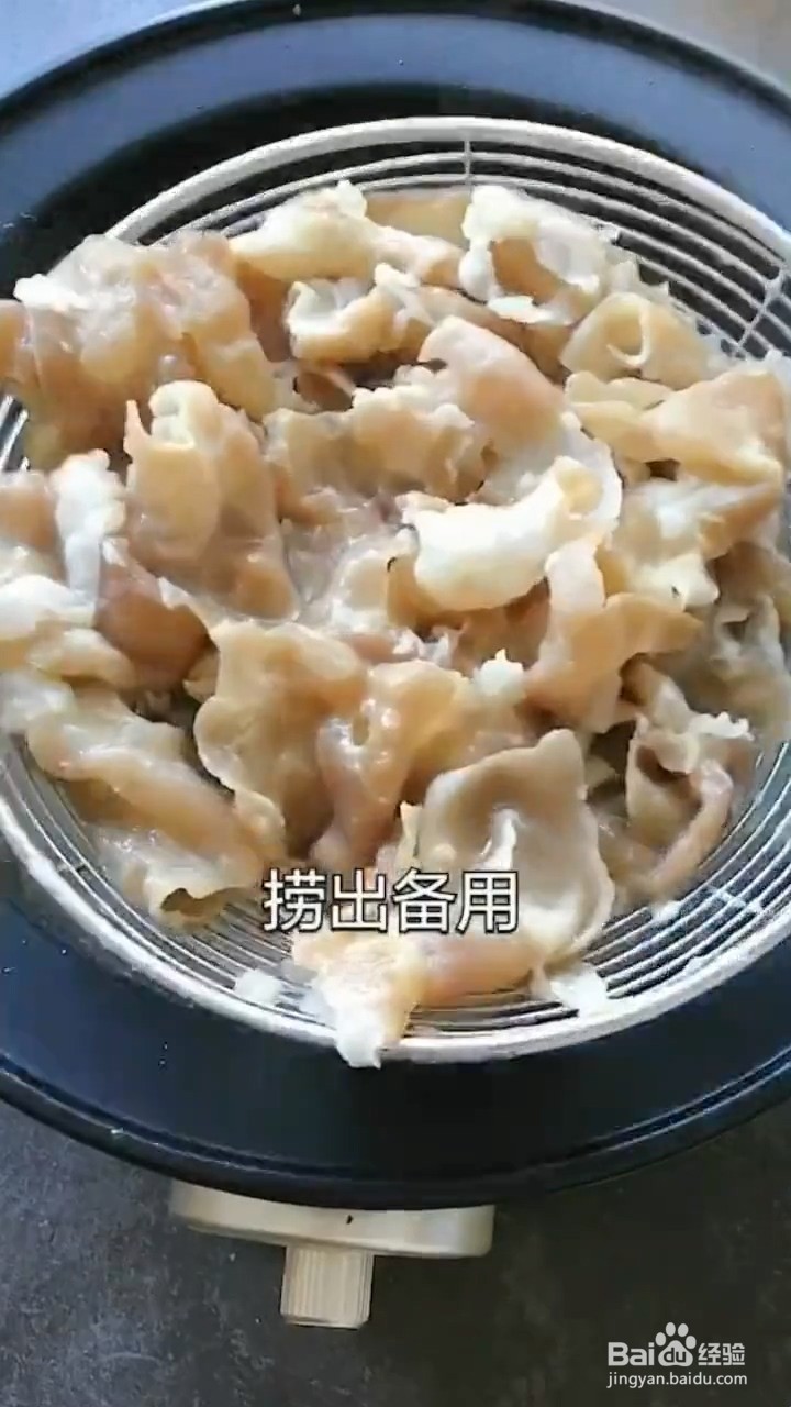 如何制作金针菇肥牛煲