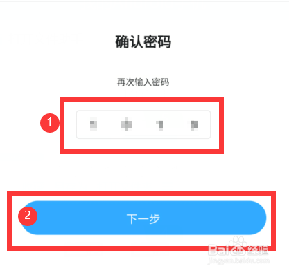 哔哩哔哩漫画怎么开启青少年模式