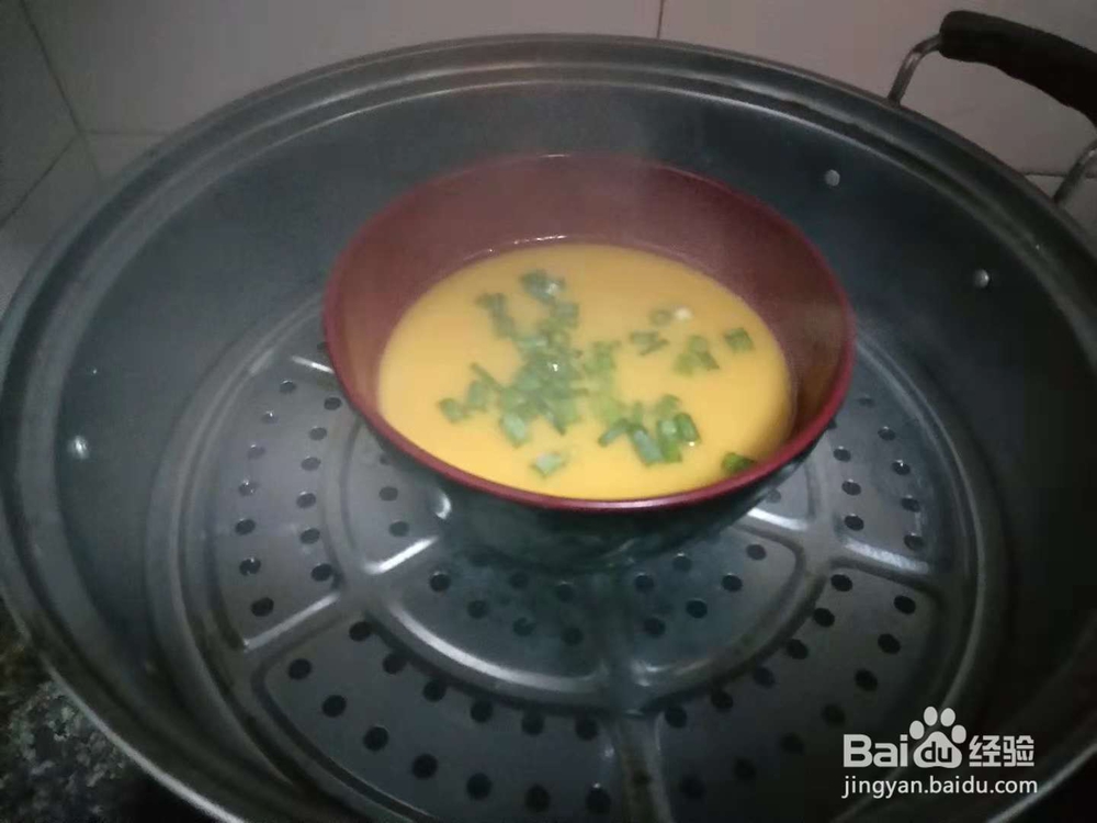 小时候的味道——蒸蛋