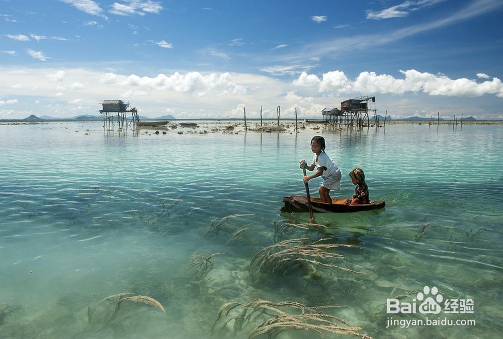 水行渊怎么清除