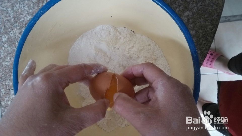 山西洪洞县特产“麻椭”的做法