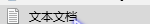 win10如何校验文件哈希值