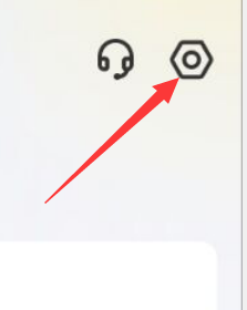 幸福里APP怎样开启读取剪切板？