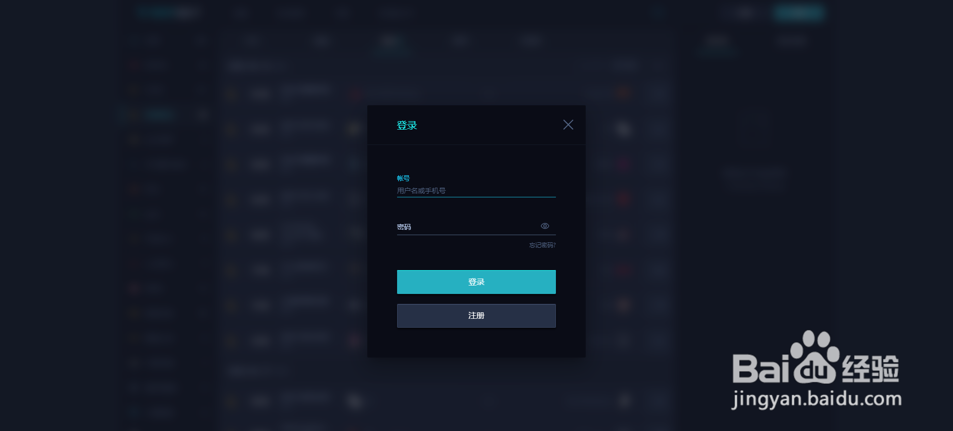 2022亚运会英雄联盟直播与赛程