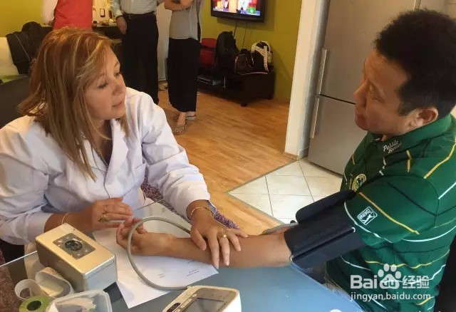 抗动脉粥样硬化疫苗