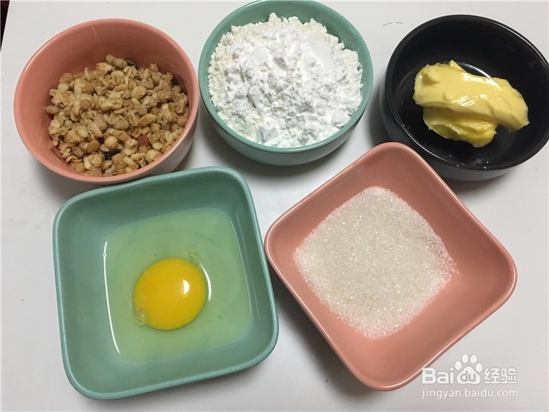 营养麦片小松饼