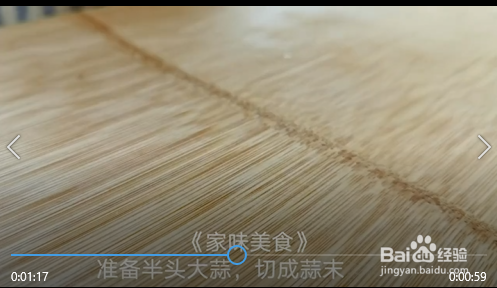 西葫芦怎么做好吃？