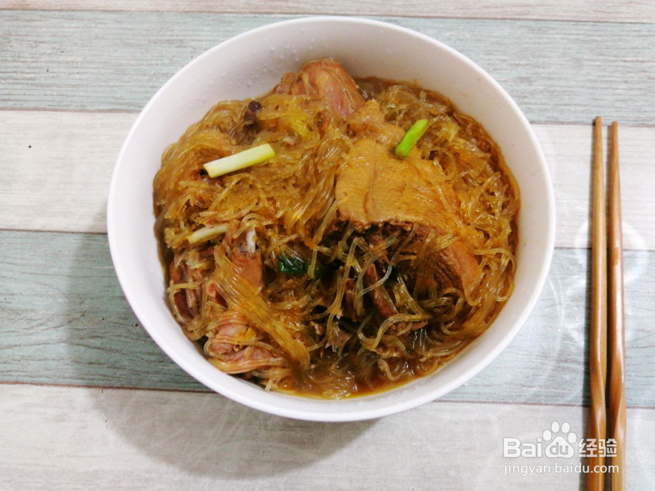 粉丝炖鸭的做法