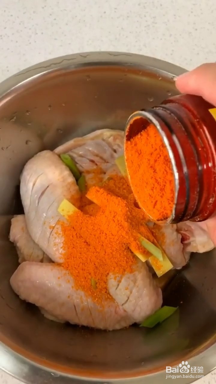 如何制作炸鸡翅
