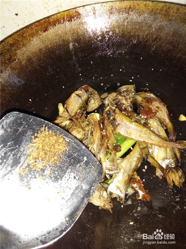 干煎冰鱼花生米