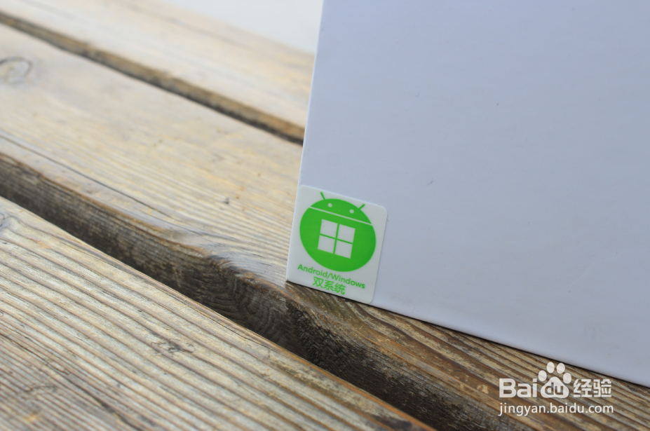 WIN安卓双系统平板开箱评测