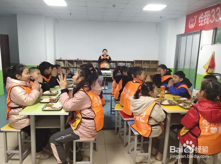 如何降低少儿托管中心机构加盟店的成本