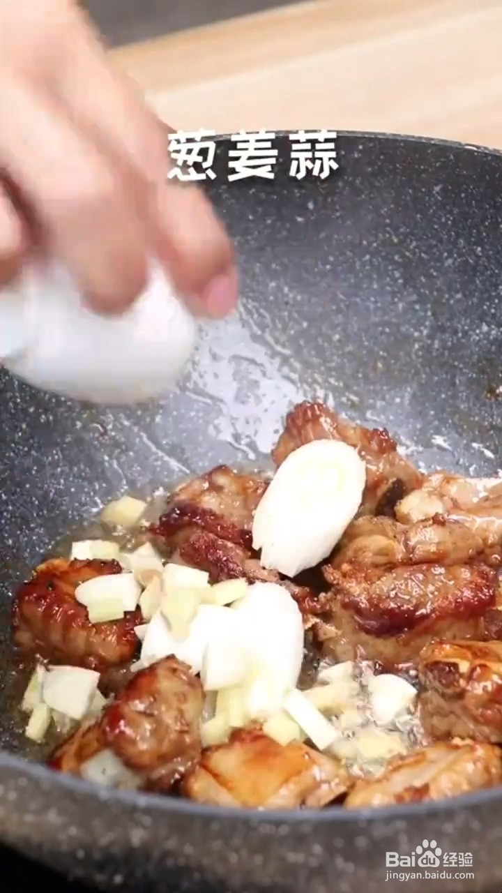 如何制作山楂排骨