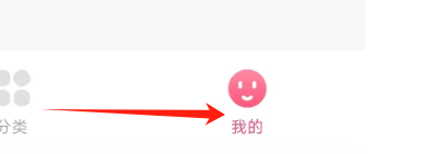 韩剧大全APP怎样关闭个性化广告推荐
