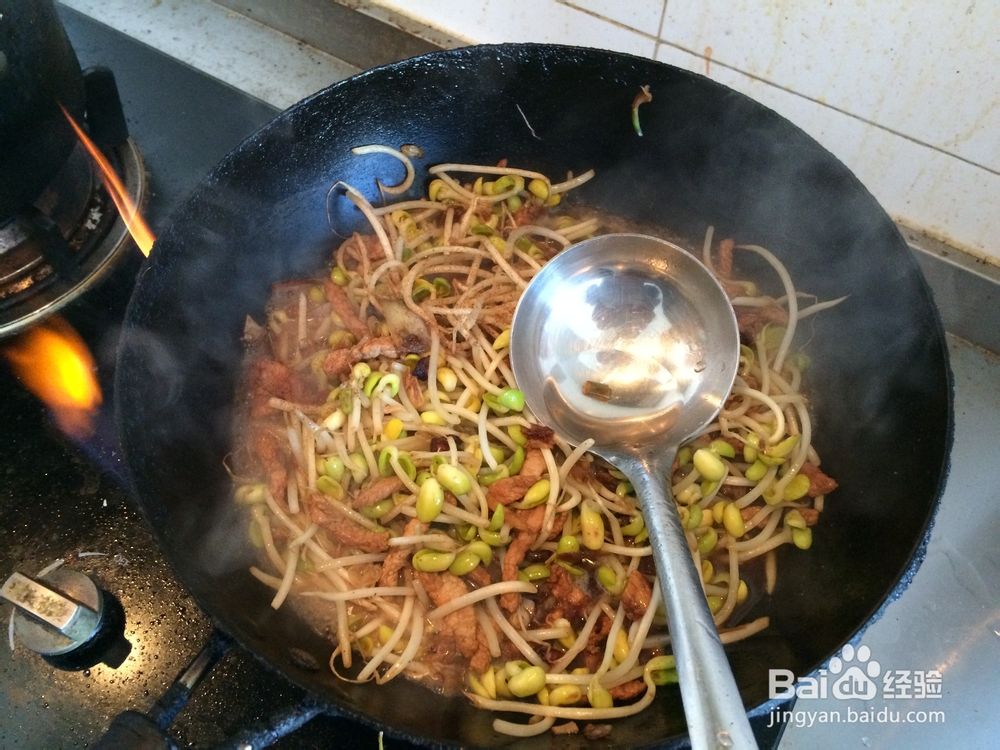 豆芽瘦肉蒸面条的做法