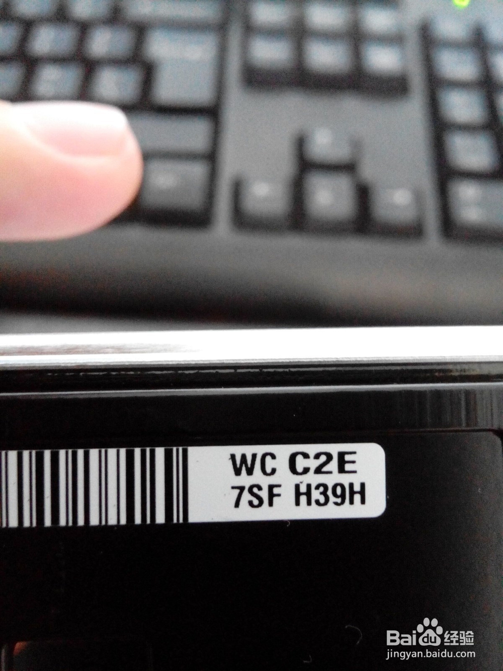 计算机硬盘真假（真伪）快速分辨方法