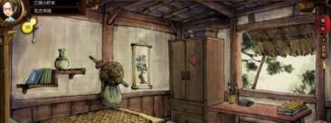 碧血丹心天赋攻略