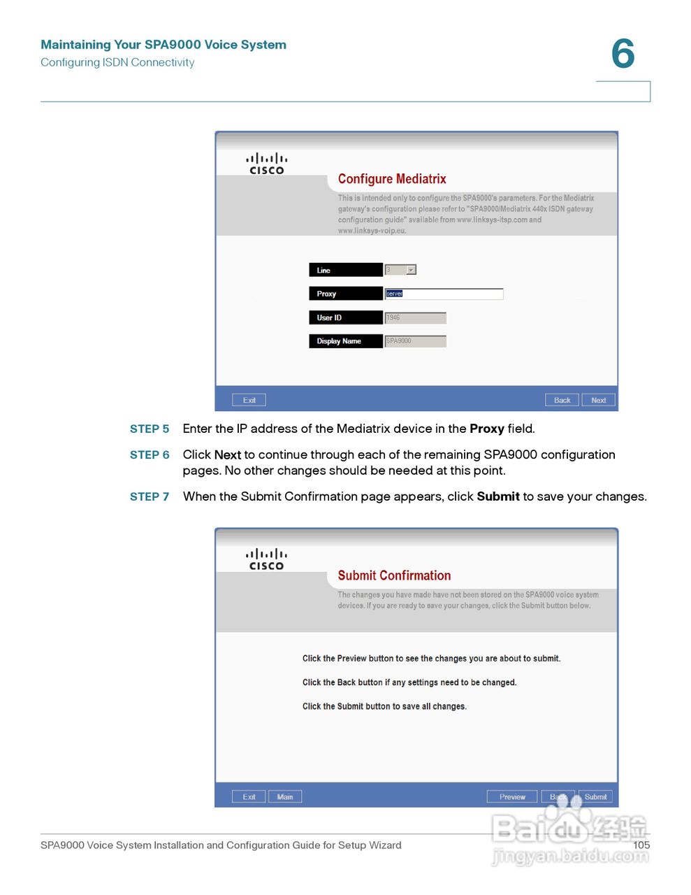 思科交换机SPA9000型使用说明书:[11]
