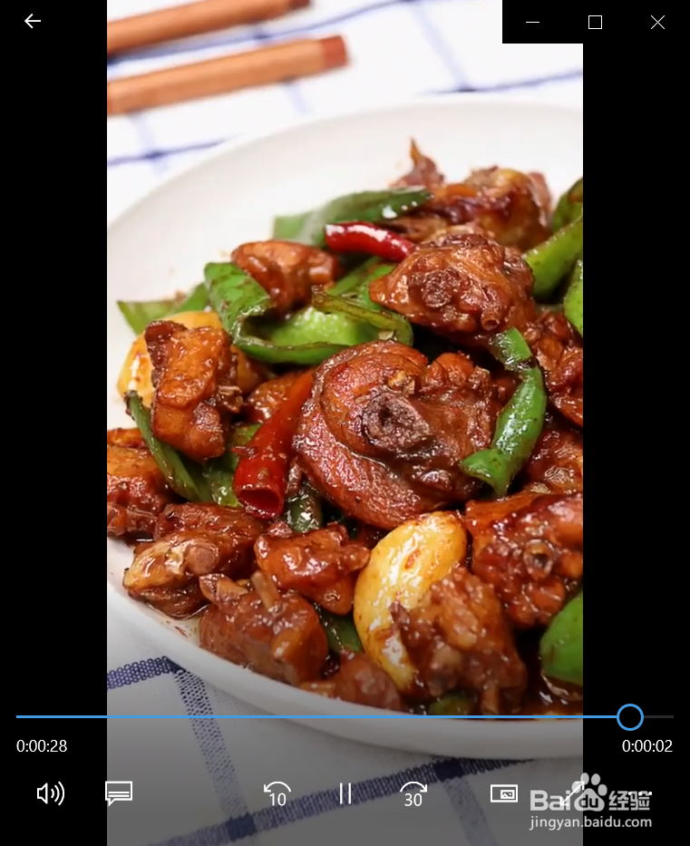 如何制作家常小炒鸡
