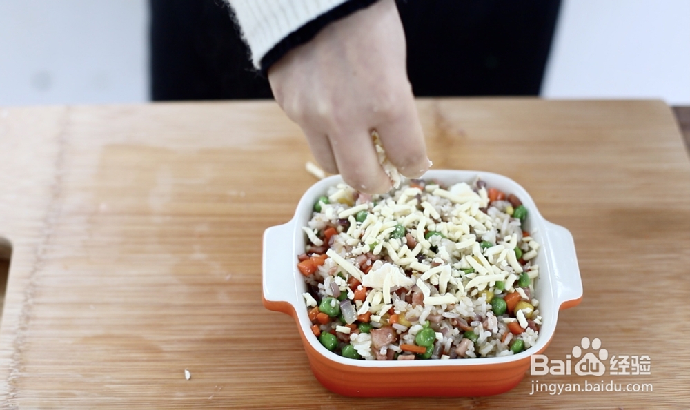 妈妈最喜欢做的黄金芝士焗饭