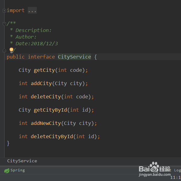 SpringBoot使用Java类的方式配置Druid连接池