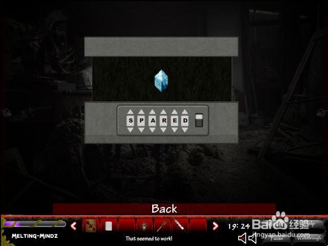 实景避难所逃生