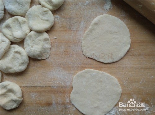 韭菜鸡蛋饺子怎么做?