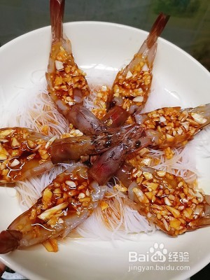 蒜蓉粉丝开背虾的做法攻略