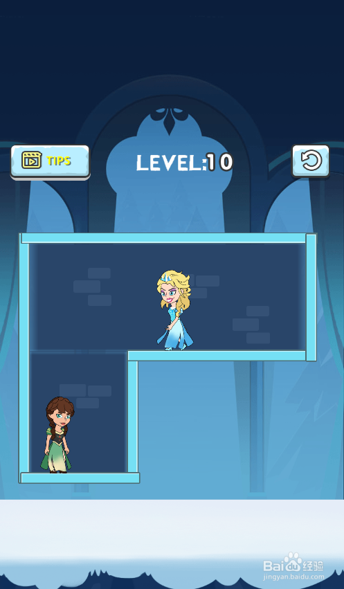 帮帮艾莎公主的Level 10怎样过关