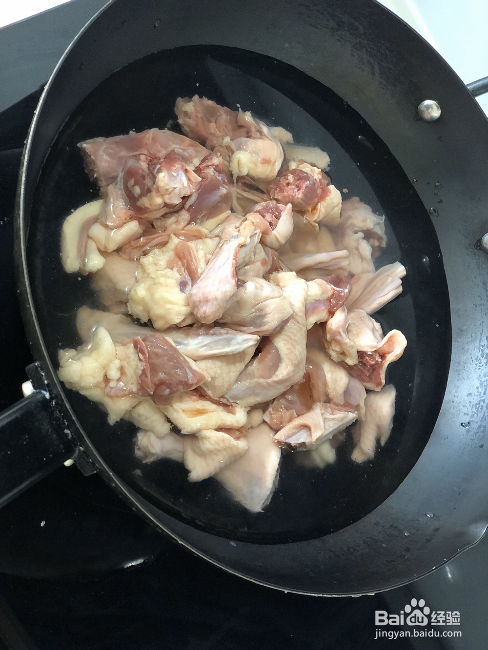 香气浓郁的茶树菇老鸭汤