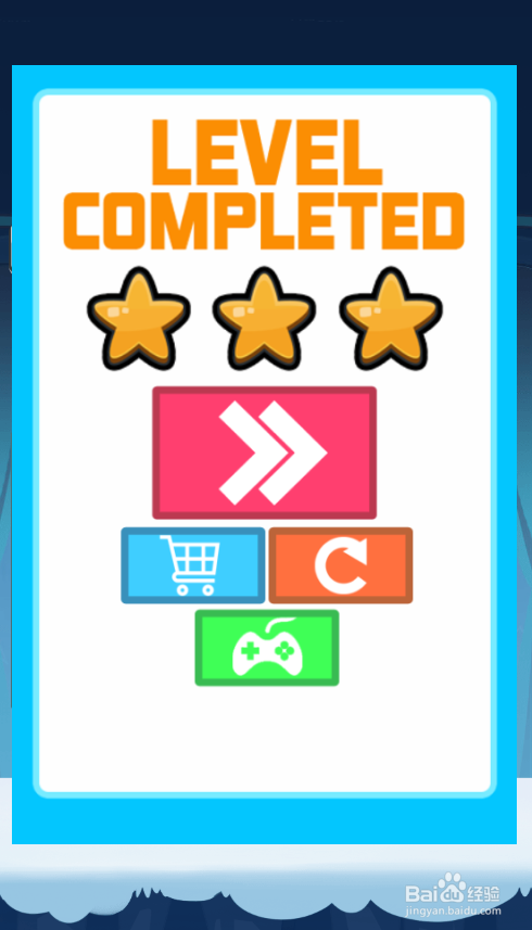 帮帮艾莎公主的Level 1如何通关？