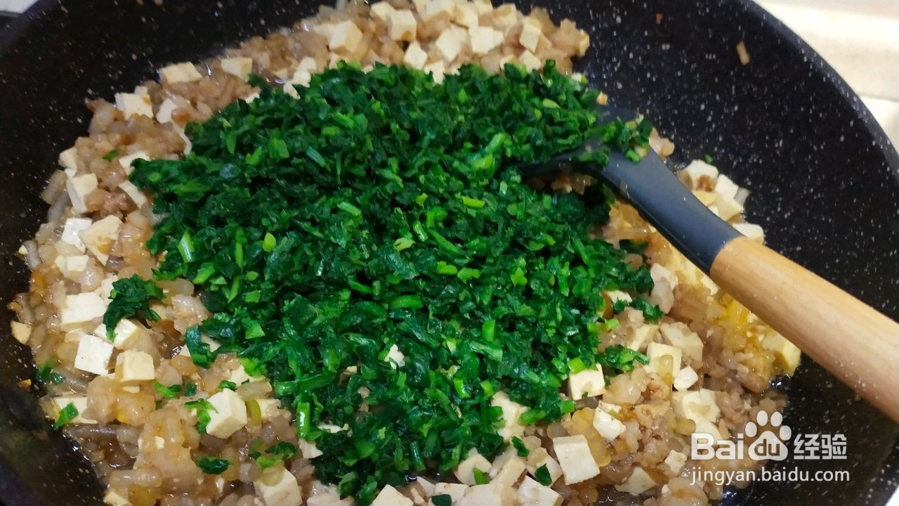 荠菜包子的做法