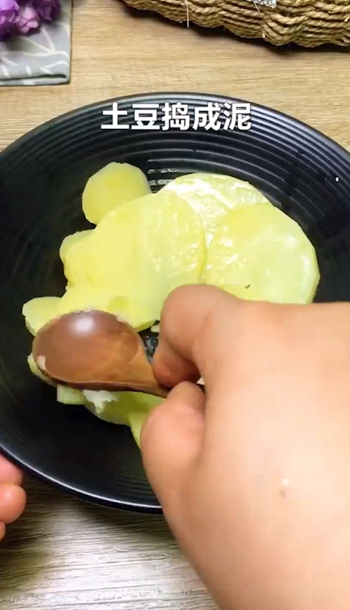黄金土豆虾球怎么做