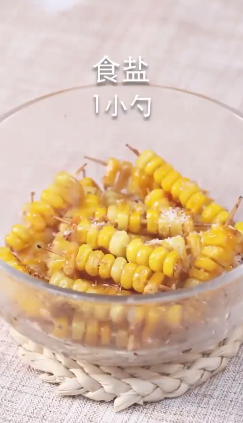 孜然玉米怎么做