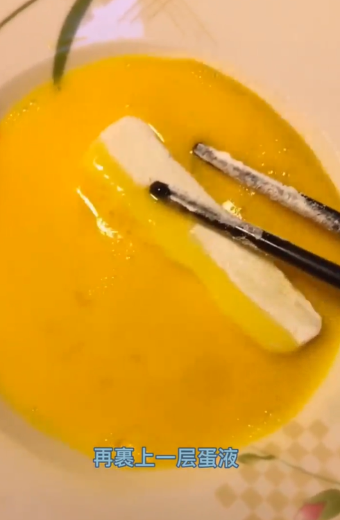 怎样做脆皮炸鲜奶