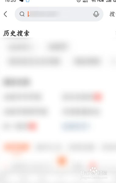 怎么通过快手号加好友